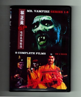 MR VAMPIRE series (1985-92) 4-Disk 8 Complete Films Lam Ching Ying w/English sub