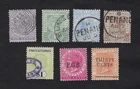 MALACCA (Straits Settlements) Lot of 7 Stamps: 2 New *+ 5 with Stamps, TF