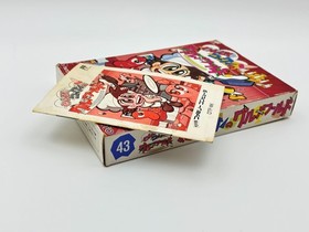 Panic Restaurant Wanpaku Kokkun Famicom FC NES Jap&oacute;n CIB Aut&eacute;ntico