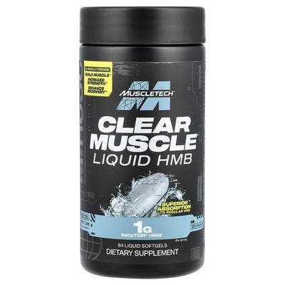 Clear Muscle , Liquid HMB, 84 Liquid Softgels