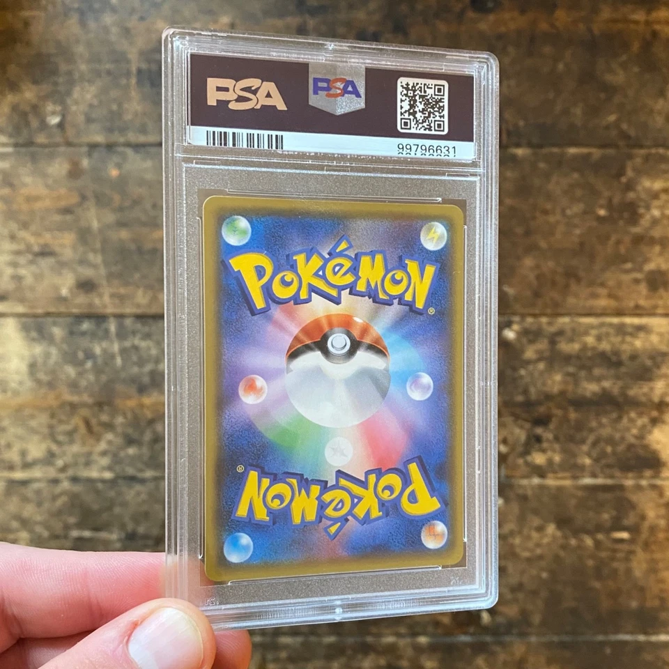 PSA 9 Shining Mew 041/072 SM3+ MINT Shining Legends Japanese Pokemon Card - Image 2 of 2