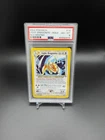 2002 Pokemon Neo Destiny Light Dragonite-Holo #14 NM-MT PSA 8 Holo Rare