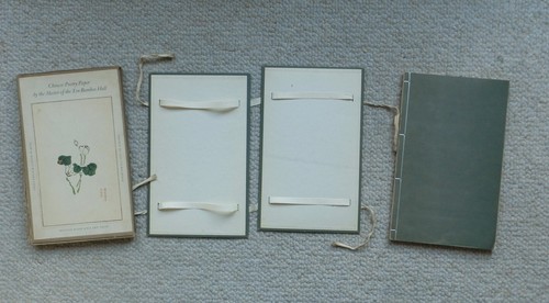 Chinese Poetry Paper by the Master of the Ten Bamboo Hall - Jan Tschichold 1951 - Picture 19 of 19