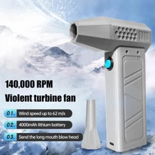 2024 Mini Turbo Jet Fan 140000RPM Brushless Motor Adjustable Wind Speed Duct Fan