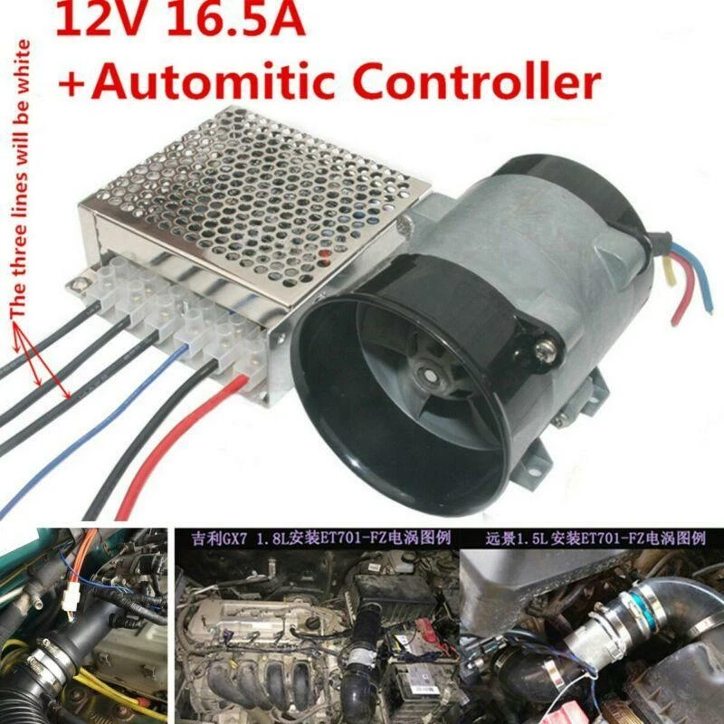 Turbocargador de energía turbina eléctrica coche 12V 16.5A 35000rpm+controlador automático Foto 2 de 4
