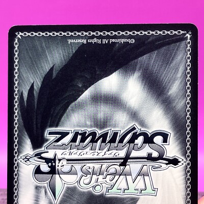 Hanayo Koizumi Love Live! Weiss Schwarz LL/WE19-07 R Trading Card