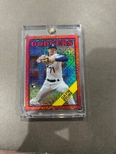 Ebay Item For Sale