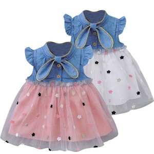 infant denim dress
