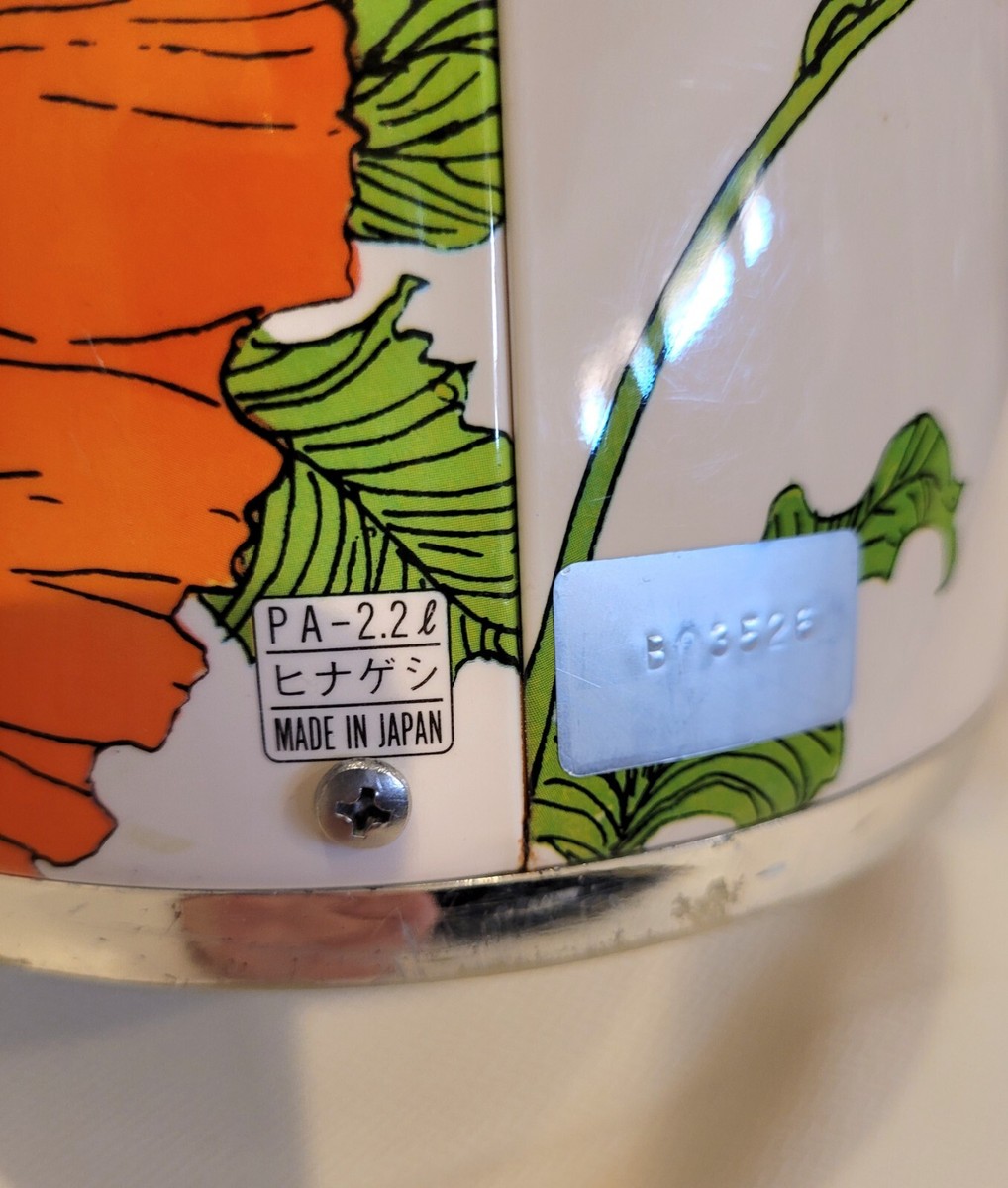 Vintage Air Pot Tiger Retro JAPAN TESTED Hot Cold 2 Quarts Vintage Air Pot Tiger Retro JAPAN TESTED Hot Cold 2 Quarts
