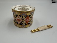 Vintage Beautiful Royal Crown