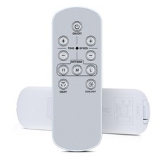 Remote Control For HOTSNAP VORTEX AIR Pro Bladeless Heater and Cooler