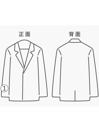 OFF-WHITE/Jacket/M/Polyester/Black/Solid - image 8