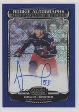 2022-23 O-Pee-Chee Platinum Rookie Auto Blue Traxx David Jiricek #R-DJ Auto q2c