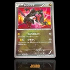 Shiny Rayquaza UR 055/050 1st Edition Dragon Blade BW5 Japanese Card