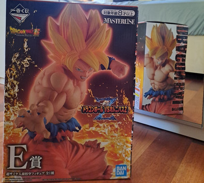 Ichiban Kuji Dragon Ball VS Omnibus ZE Award Super Saiyajin Son Goku