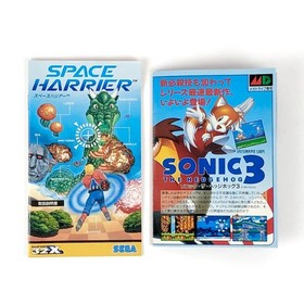 Super 32X Space Harrier W/Box Sega Mega Drive MD Genesis Good Used Game NTSC-J