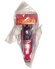 Buy Vintage Toys like Nikko ACHILLES Big Homer 1/18 Body Shell Spare Parts '8 from eBay