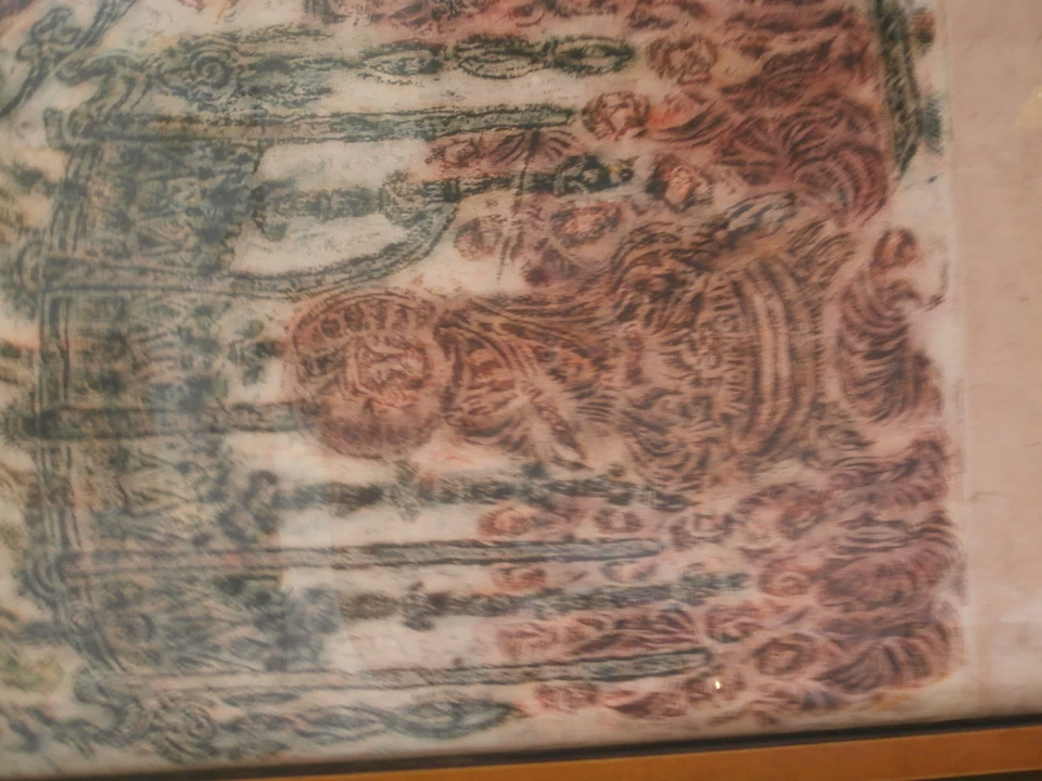 1 LARGE ANTIQUES CHINESE SCROLL OF SPIRITS OF TOMBS ON RICE PAPER SIGNED SEAL - Image 3 of 4