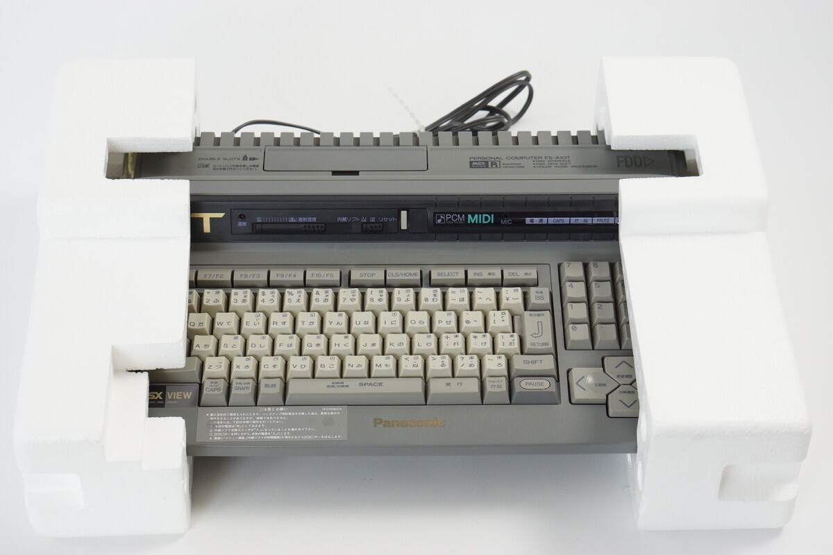 MSX Turbo R FS-A1GT Panasonic Personal Computer Boxed Tested