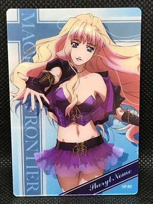 Sheryl Nome SP-02 Macross Frontier Card Bandai Japanese 2011 Rare