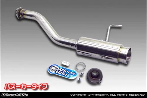 Honda Acty truck HA4 HA5 Muffler Bazzka bazooka Type Muffler New Japan