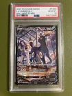 Umbreon V PSA 10 Pokemon Card Brilliant Stars TG22 English Trainer Gallery 2022
