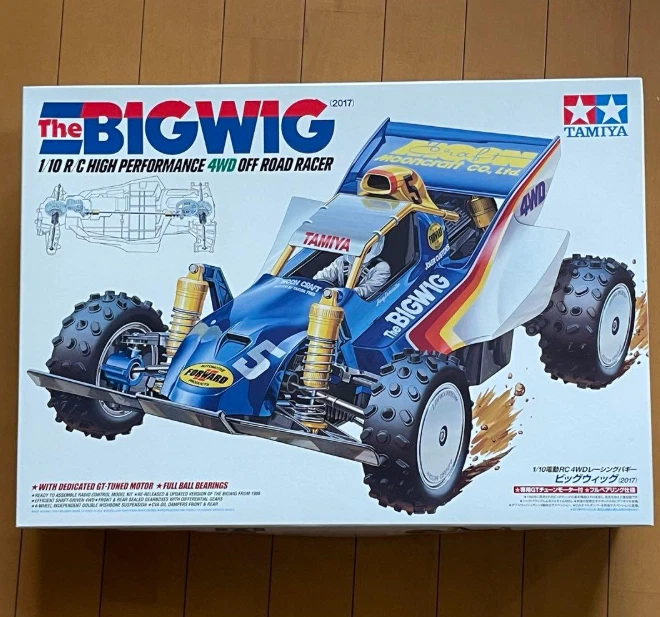 tamiya bigwig products for sale | eBay
