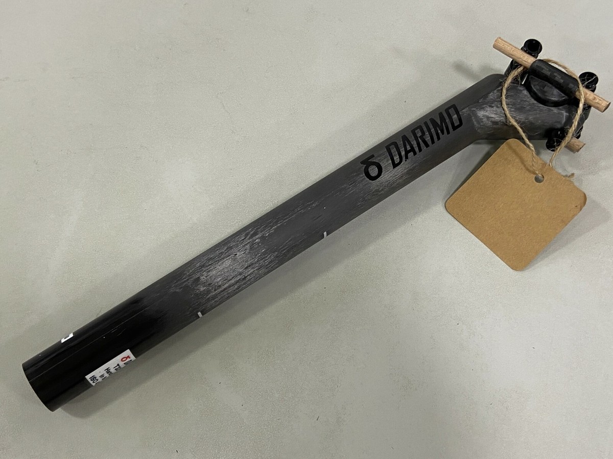 Darimo T2 SB 15mm Setback Carbon Fiber Seatpost ( 27.2x300mm