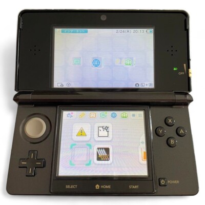 NINTENDO 3DS The Legend of Zelda 25th Anniversary Console NTSC-J