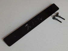 Black acrylic Front License Plate Delete with Japanese text Cutout for Subaru