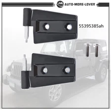 Replacement Door Hinges 2-Piece Set For Jeep Wrangler 2007-2017  Unlimited JK