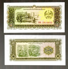 MONEY WORLD, LAOS IN ASIA,1 PCE OF 10 KIPS ND (1979), P-27, 