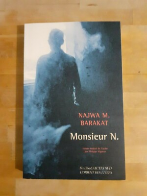 Herr N. - Najwa M. Barakat - Actes South
