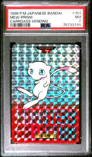 PSA 7 Near Mint Pokemon Card Mew 150 Holo Prism RED Japanese Carddass BANDAI