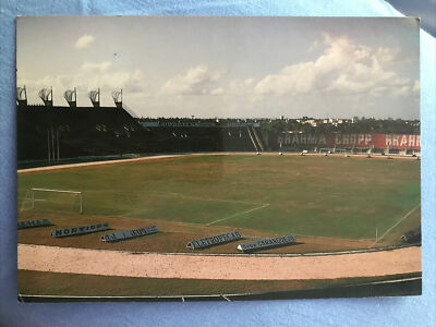 Joao Pessoa - Almeidao Stadium - Brazil   (COD.100-Z-01)