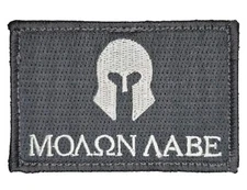 MOLON LABE SPARTAN WARRIOR HELMET TACTICAL ARMY HOOK ACU LIGHT MORALE PATCH