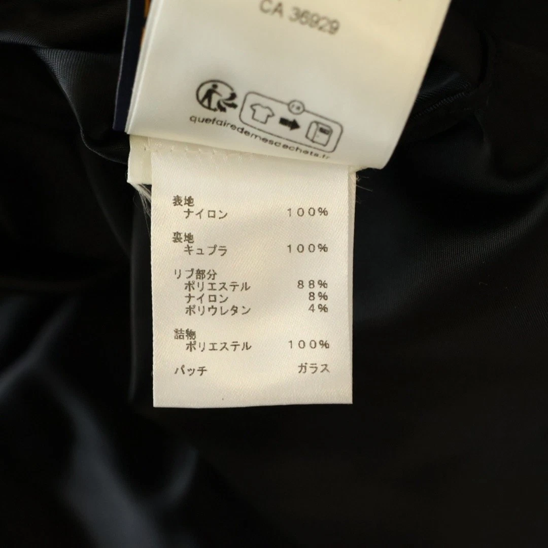 LOUIS VUITTON（LV） Louis Vuitton 24ss giacca blouson baseball nylon ricamato nero Rm241 us