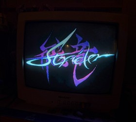 Strider Hiryu Capcom Arcade Jamma CPS-1 PCB Board