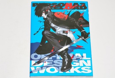 Persona 3 Reload Official Design Works Art Book JP Artworks ATLUS from Japan