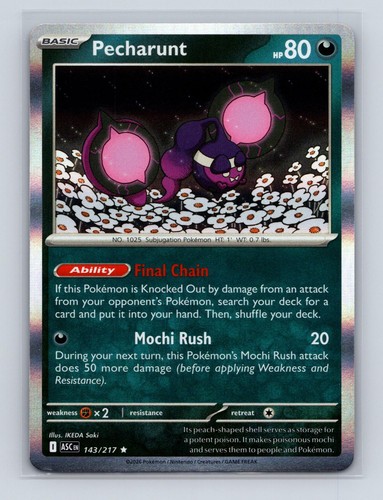 Pecharunt 143/217 Rare Ascended Heroes Pokemon Holo Near Mint