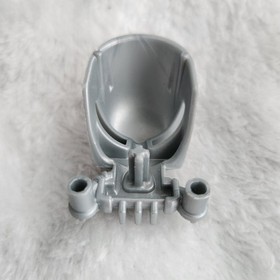 LEGO Bionicle Hydraxon Silver Pearl Light Gray Mask 57575 from Set 8923