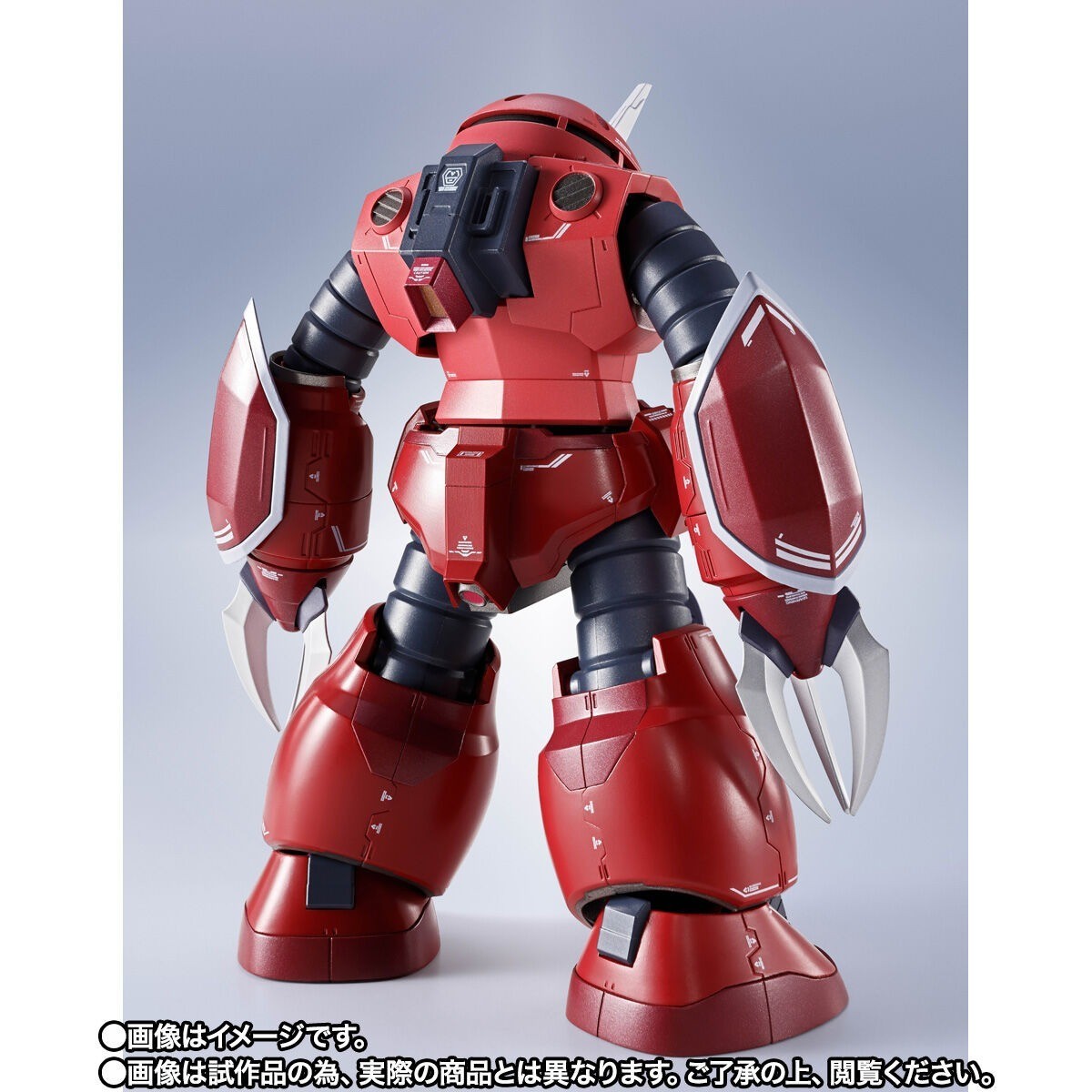 Bandai METAL ROBOT SPIRITS SIDE MS Z'GOK SEED FREEDOM Ver. figure