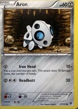 Aron Common Plasma Blast 57/101 NM