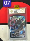 Blastoise VMAX RRR CS3bC-026/122 Pokemon Card Chinese Grade10