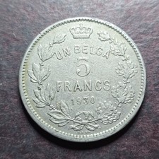 Belgium 5 Franc Coin 1930 #630