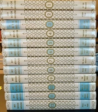 complete MY BOOK HOUSE (12 hc vol.) Olive Beaupre Miller home school wholesome