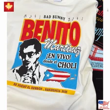 Bad Bunny Bento Merch Shirt Redesign Limited Edition Unisex Graphic Tee