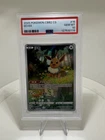 2025 POKEMON SIMPLIFIED CHINESE CBB2 C-GEM PACK VOL 2 #15 EEVEE PSA 10
