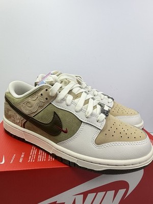 Nike Dunk Low Men's Size 8 Linen/Dark Hazel-Phantom IQ1118-220 Fast Shipping