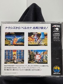Neo Geo CD Crossed Swords 2 (Japanese Version) &ndash; Tested &ndash; Rare Exclusive